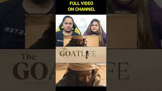 Aadujeevitham  The Goat Life Escaping Scene Reaction  Prithviraj Sukumaran [upl. by Olwen]