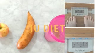 DIET CHALLENGE I tried Kpop idol IU dietLost 2kg and 29 body fats in 2 days아이유 다이어트INDO SUB [upl. by Jumbala]