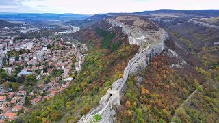 Провадия  Крепост Овеч Provadia Bulgaria  Ovech Fortress [upl. by Poppas748]