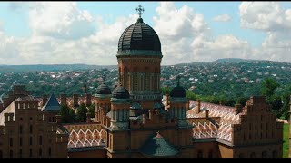 Україна ЧНУ Ukraine Chernivtsi National University UNESCO Cultural Heritage [upl. by Bonar]