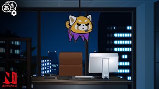 Fenneko Cracks Haidas Password  Aggretsuko  Clip  Netflix Anime [upl. by Suoiluj]