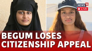 UK News Live  Shamima Begum Loses Appeal Against Removal Of British Citizenship  English News Live [upl. by Joao713]