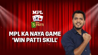 MPL Win Patti Skill game kaise khele  How to play MPL Win patti skill game [upl. by Briggs303]