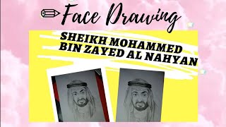 Sheikh Mohammed bin Zayed Al NahyanPencil DrawingCREATIVE DREAMS [upl. by Burne]