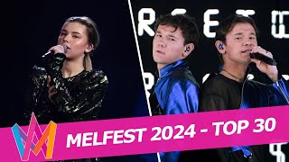 MELODIFESTIVALEN 2024  My Top 30  Eurovision Sweden [upl. by Heer361]