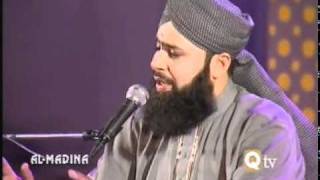 Noor Se Apne Sarwar e Alam  Owais Raza Qadri  Album Ishq Ke Rang [upl. by Nylirem]