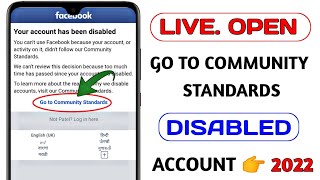 How To Recover Disabled Facebook Account  Go To Community Standards Facebook [upl. by Denver]