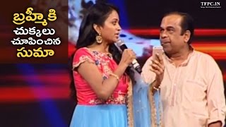 Brahmanandam Outstanding Comedy With Venumadhav [upl. by Adnolor]