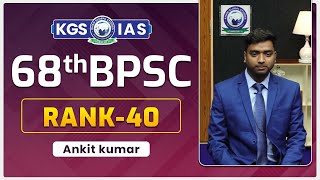 68th BPSC Ankit Kumar  Rural Development Officer  Interview I KGS IAS kgs bpsc [upl. by Adna]