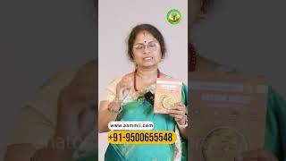 MILLET BISEBELABATH READYMADE MIX  healer baskar [upl. by Melvina]