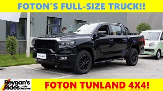 Foton Tunland V9 Full Size Truck Quick Look [upl. by Htor]