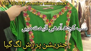 Generation winter sale on entire stock Flat 30OFF [upl. by Beisel56]