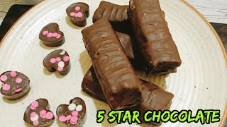 Homemade 5 Star chocolate caramel  chocolate recipe  घर का बना चॉकलेट कैरेमल  चॉकलेट रेसिपी [upl. by Ateloj]