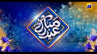 Eid ul Fitr 2024  Thematic Promo  Har Pal Geo [upl. by Nyrac349]