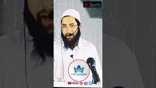 Kalam Sheikh Noor Ud Din Wali RA beautifulnazam fridaysermon viral Moulana Sehran Zargar Hfz [upl. by Christianity935]