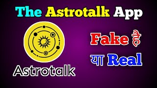 Astrotalk app real or fakeAstrotalk app review [upl. by Naimad253]