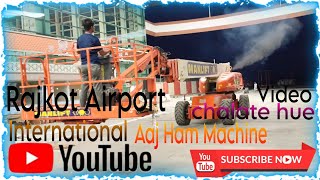 Rajkot Airport International Aaj ka new vlog Video subscribe airport rajkotinternationalairport [upl. by Ehlke]