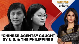 Who are Linda Sun amp Alice Guo quotChinese Spiesquot in the US amp Philippines  Vantage with Palki Sharma [upl. by Enelrad]