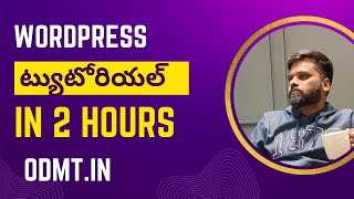 WordPress Tutorial Full Course for Beginners in Telugu 2024  Dashboard Themes Customization Plugins [upl. by Kassie]