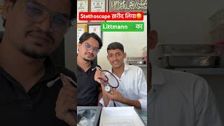 I Bought Littmann Stethoscope 🩺✨  Stethoscope Unboxing stethoscope unboxing neet mbbs doctor [upl. by Eciram]