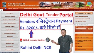 Delhi eProcurement Portal  Vendors Registration Payment Process 2024  Delhi Govt Tender [upl. by Yatzeck539]