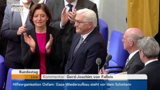 Vereidigung und Rede des neuen Bundespräsidenten FrankWalter Steinmeier am 22032017 [upl. by Amrita]