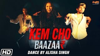 Bana Sharabi  Govinda Naam Mera  Vicky Kaushal Kiara Advani  Tanishk Bagchi Jubin Nautiyal [upl. by Skeie]