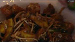 Food recipe Rojak [upl. by Kosaka]