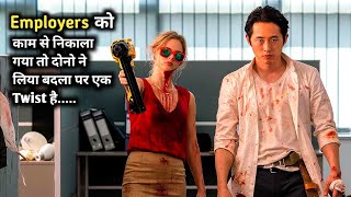 Mayhem 2017 Scifi Horror Movie Explained in HindiUrdu Summarised हिन्दी [upl. by Adihaj]