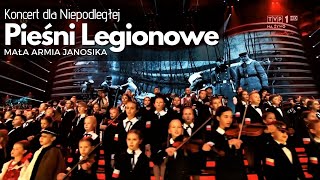 🔥Pieśni Legionowe  Mała Armia Janosika  Koncert dla Niepodległej🤍❤OFFICIAL VIDEO [upl. by Madelena]