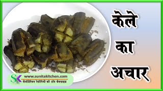 दूध से कुल्फी बनाने का आसान तरीका ।How to make kulfi  Only 2 ingredients [upl. by Graeme]