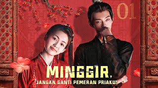 【INDO SUB】EP 01丨Minggir jangan ganti pemeran priaku丨让开，别改我男主！ [upl. by Guido]