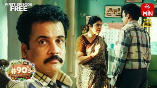 90s  Middle Class Biopic  Epi 04  Upma  Watch Full Episode on ETV Win  Streaming Now [upl. by Abell474]