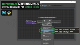 Create custom marking menus in the Hypershade [upl. by Longtin]