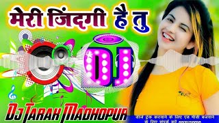 2024 Nonstop Bhojpuri Dj Song With Comedy MemesNew Tharu Weeding Dj SongDj Sijan Remix [upl. by Grimona]