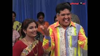 Amrutham  E234  Bangaram Dukanam  Part 2  అమృతం  Best of Amrutham [upl. by Ahseat]