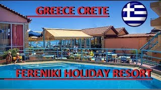 БЮДЖЕТ ТРОЙКА ГРЕЦИЯ КРИТ 2019 FERENIKI HOLIDAY RESORT [upl. by Hcirdeirf713]