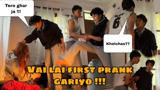 VAUJU LAI PITDA VAI LEY ESTO SAMMA GARYO MALAI 😂VAI LAI FINALLY PRANK GARIYO 😁 DANGER REACTION [upl. by Ripleigh652]