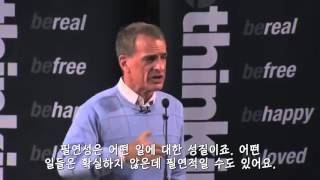 크레이그 도덕성이란 단지 환상에 불과한가 재업 [upl. by Mike]