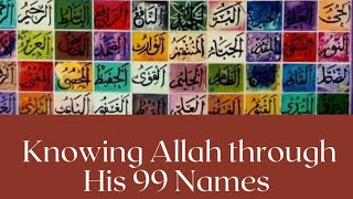 99 Names of Allah 4  The Names alMalik and alQuddus [upl. by Cherice]