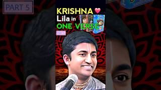 PART 5  ❤️Krishna lila in one verse🪷  shorts harekrishna amarendraprabhu [upl. by Ehcsrop]