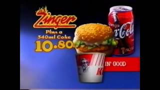 KFC TVC  South Africa 1997 [upl. by Akinit]