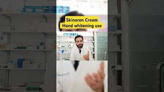 Skinoren Cream Uses For Hand Whitening handwhitening handwhiteningformula youtubeshorts drnadeem [upl. by Eiramnaej]