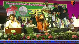 Chand Qadri Best Qawwali  ए दुनिया वालो आओ इस महफिल चिश्ती में  नई कव्वाली 2024 [upl. by Valdes]