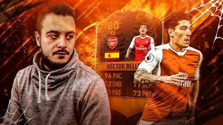 FUT 17  IL ETAIT UNE FOIS BELLERIN BU  FR [upl. by Eey]