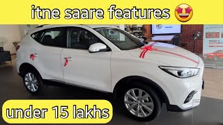 Updated🤩 All New MG Astor Smart variant walkaround review [upl. by Camfort]