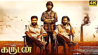 Garudan Full Movie in Tamil 2024  Soori  Sasikumar  Samuthirakani  Garudan Full Movie Tamil [upl. by Rochell]