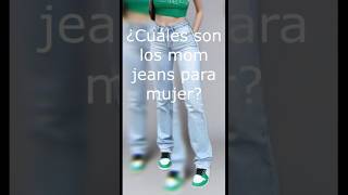 🔍 ¿Qué hace a los Mom Jeans de PDMX Jeans tan especiales 💙 MomJeans PDMXJeans [upl. by Ashbaugh]