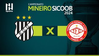 Campeonato Mineiro 2024 Democrata GV x Tombense  4ª Rodada [upl. by Sollows]