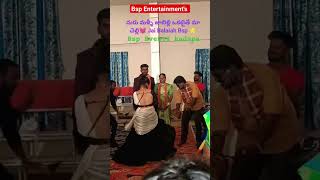 Jai Balaiah event sivaprasadbsp trending viral sister marraige dance nbk shorts [upl. by Janos]